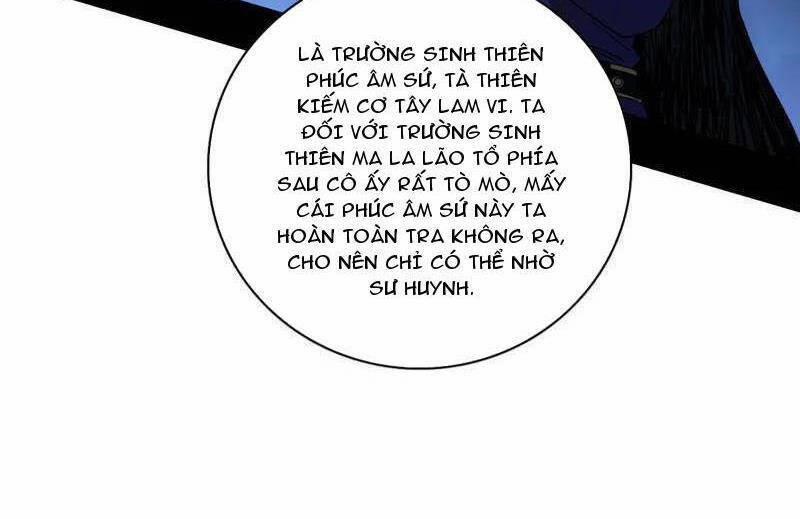 Ta Là Tà Đế 492 trang 100