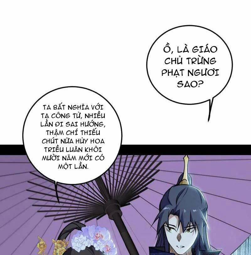 Ta Là Tà Đế 495 trang 23