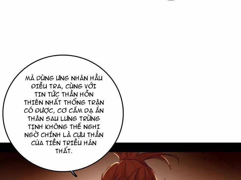 Ta Là Tà Đế 498 trang 59