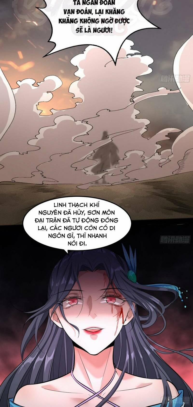 Ta Là Tà Đế 50 trang 54