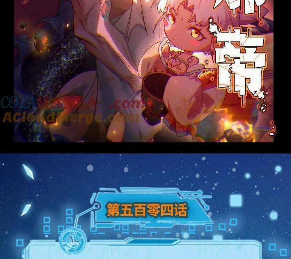 Ta Là Tà Đế 505 trang 1