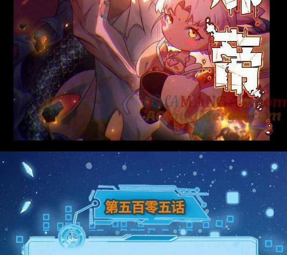 Ta Là Tà Đế 506 trang 1