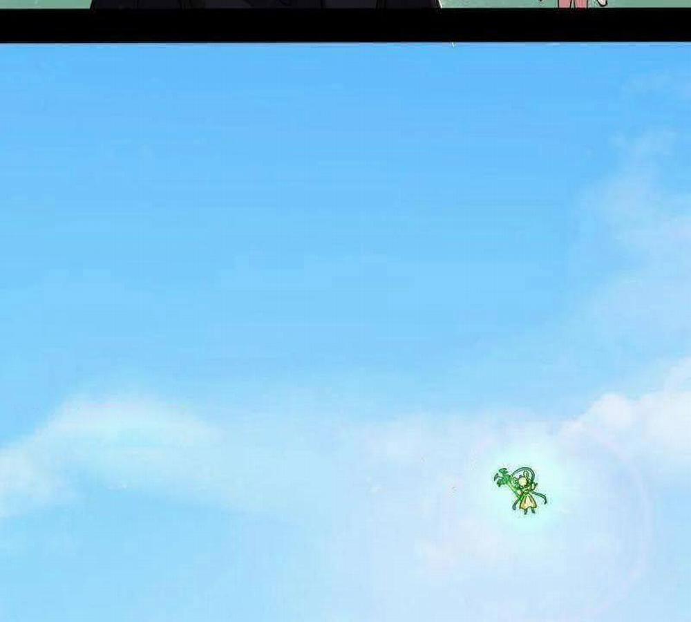 Ta Là Tà Đế 506 trang 42