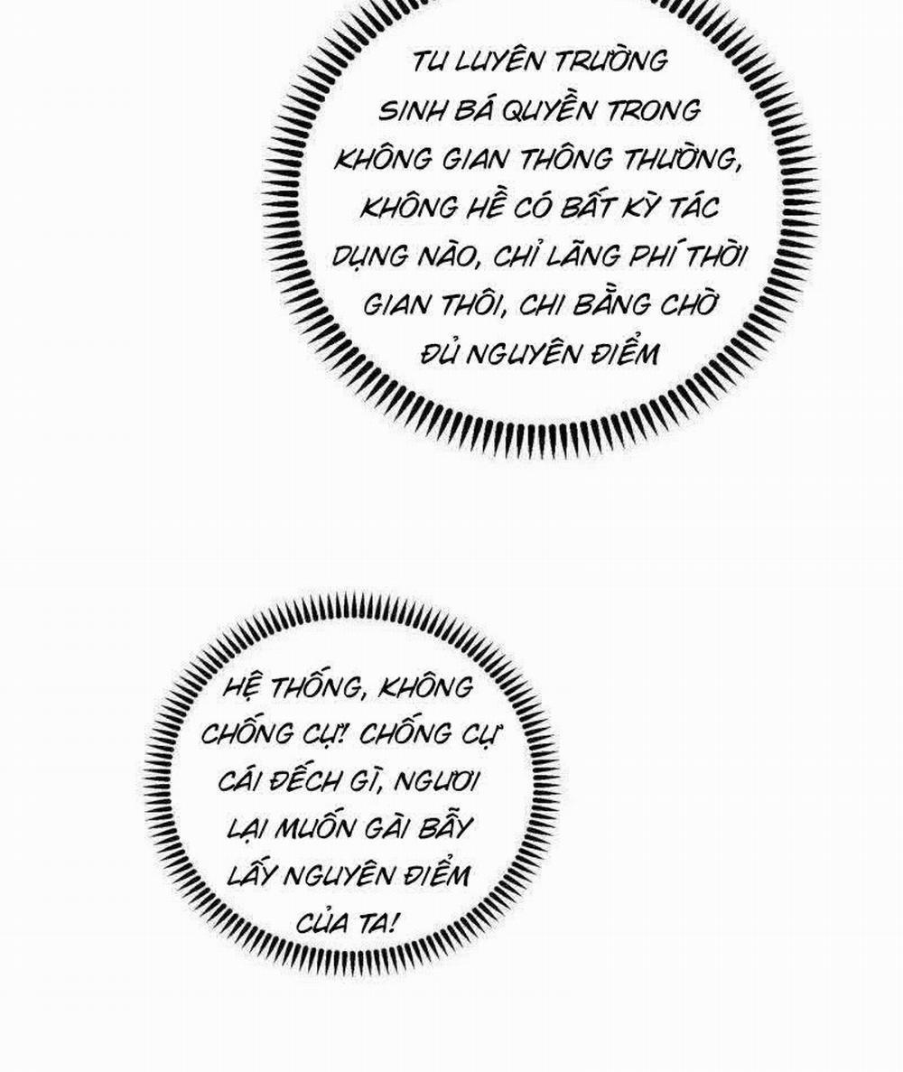 Ta Là Tà Đế 507 trang 60