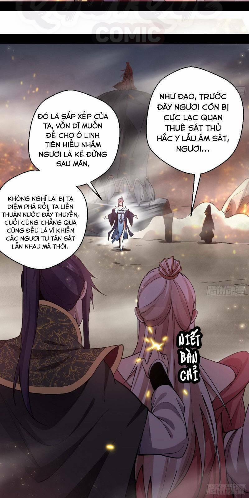 Ta Là Tà Đế 51 trang 5