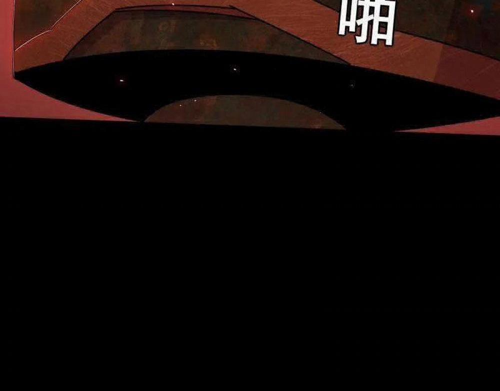 Ta Là Tà Đế 512 trang 129