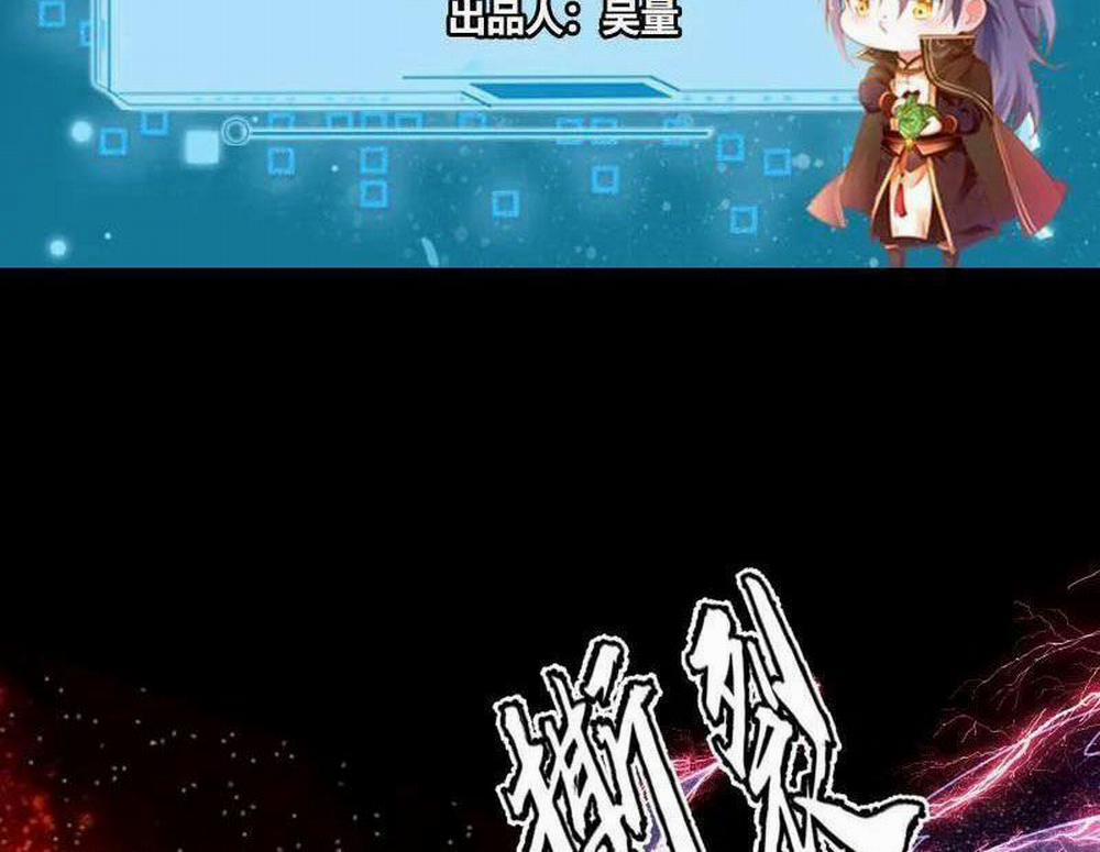 Ta Là Tà Đế 514 trang 2