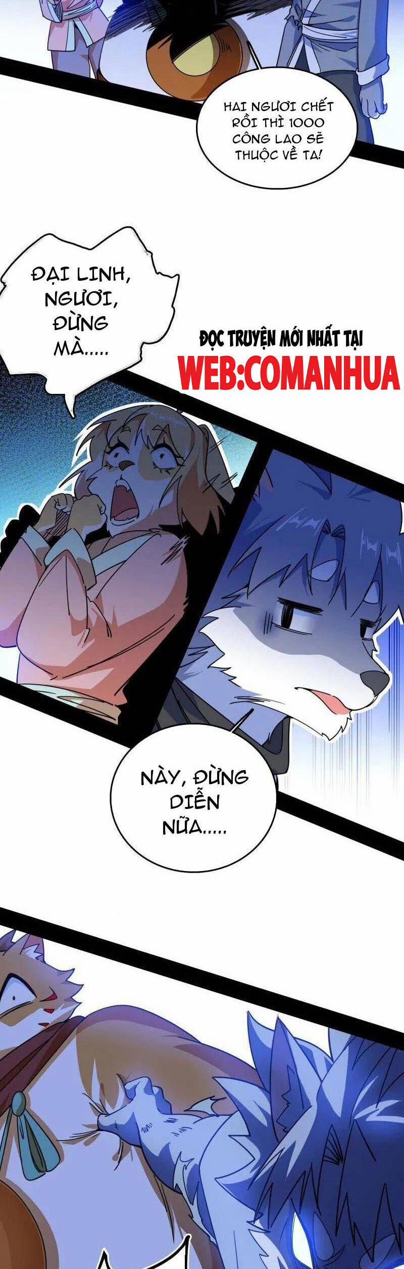 Ta Là Tà Đế 526 trang 27