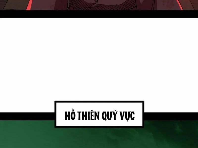 Ta Là Tà Đế 528 trang 55