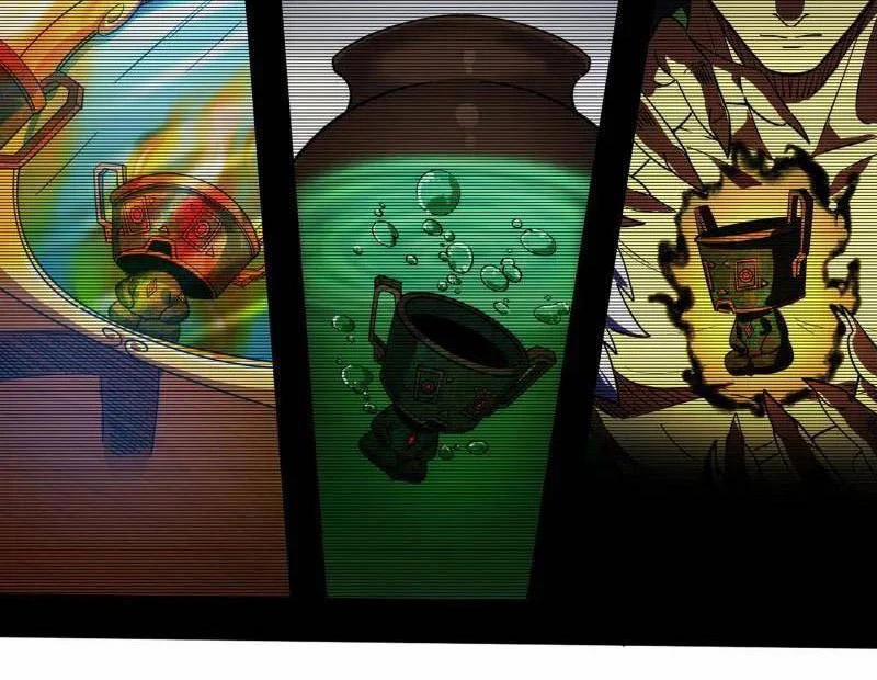 Ta Là Tà Đế 529.5 trang 27