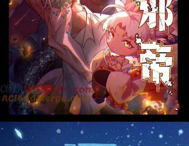 Ta Là Tà Đế 529 trang 1