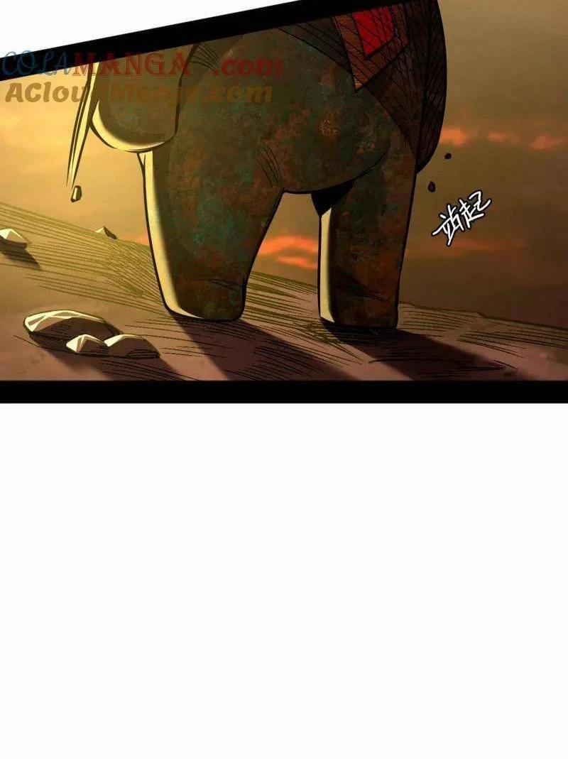 Ta Là Tà Đế 531 trang 32