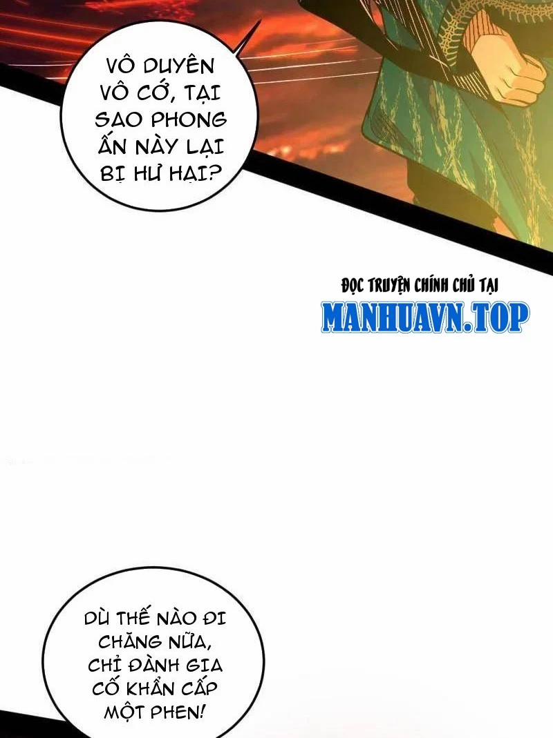 Ta Là Tà Đế 531 trang 34