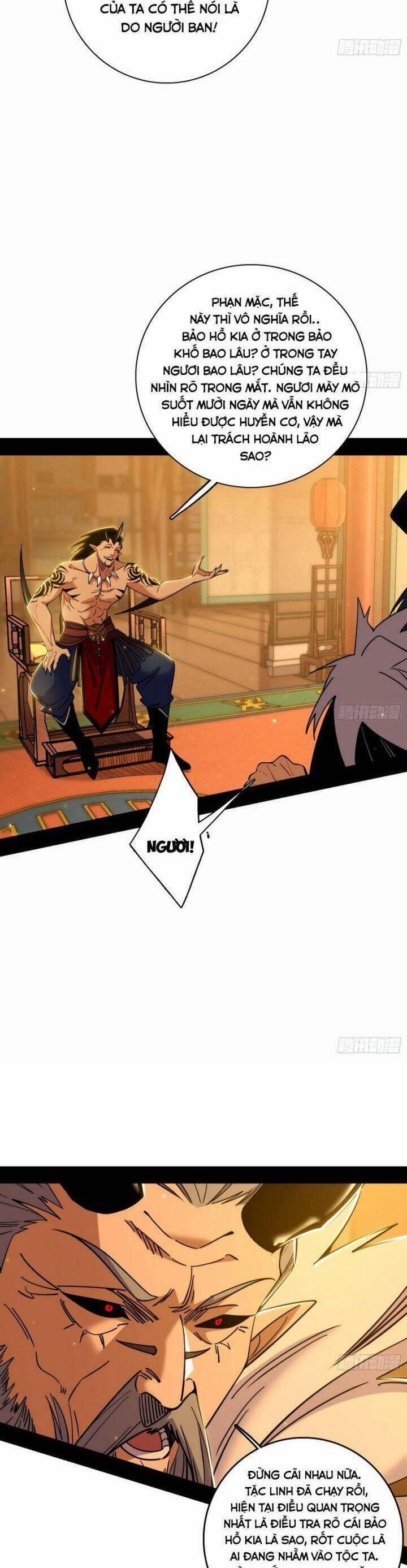 Ta Là Tà Đế 533 trang 2