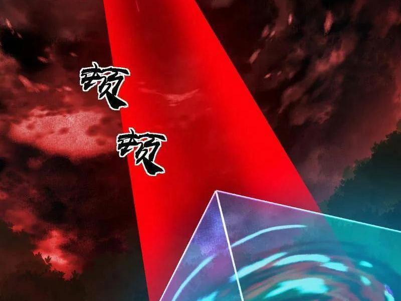 Ta Là Tà Đế 535 trang 87