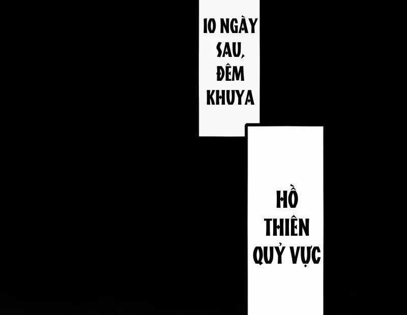 Ta Là Tà Đế 538 trang 17