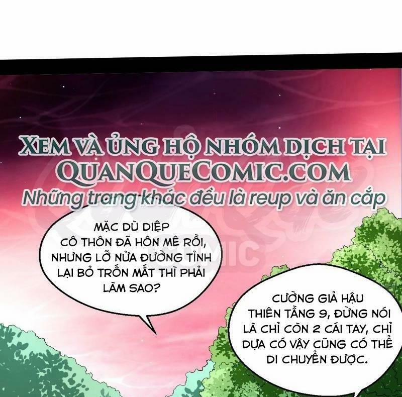 Ta Là Tà Đế 54 trang 25