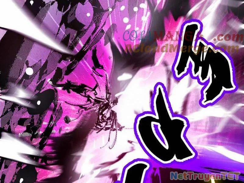 Ta Là Tà Đế 540 trang 28