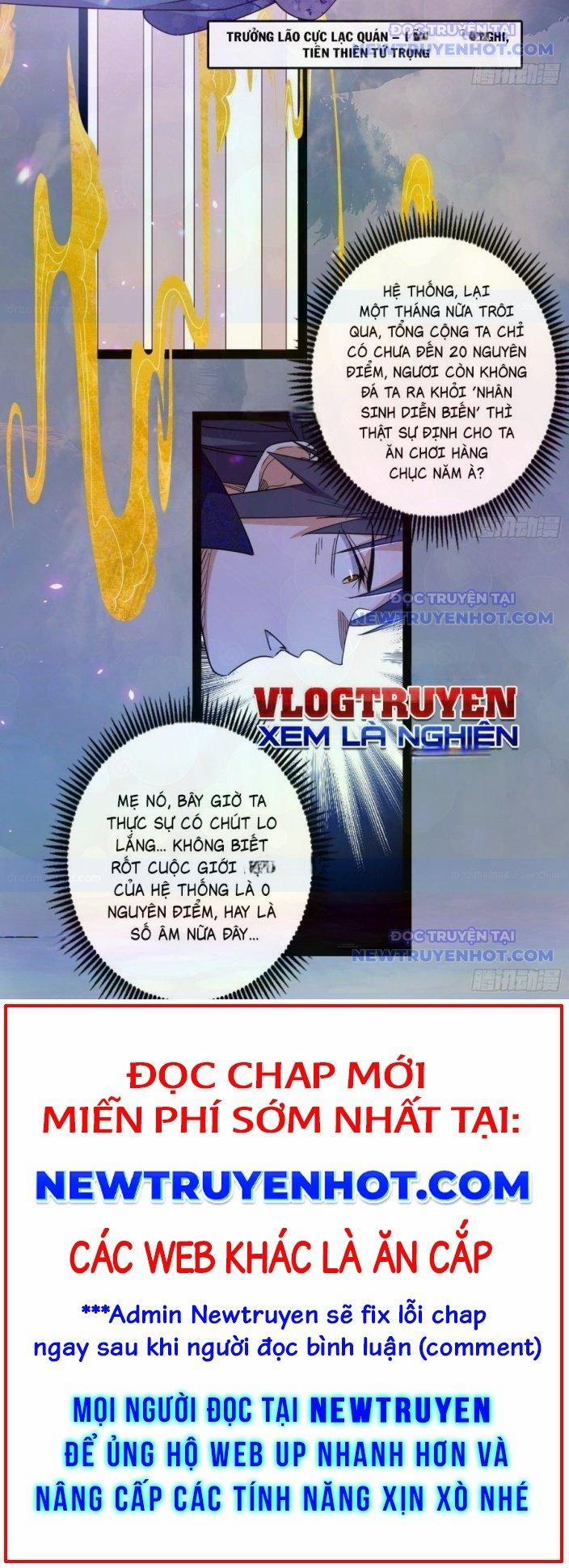 Ta Là Tà Đế 553 trang 14