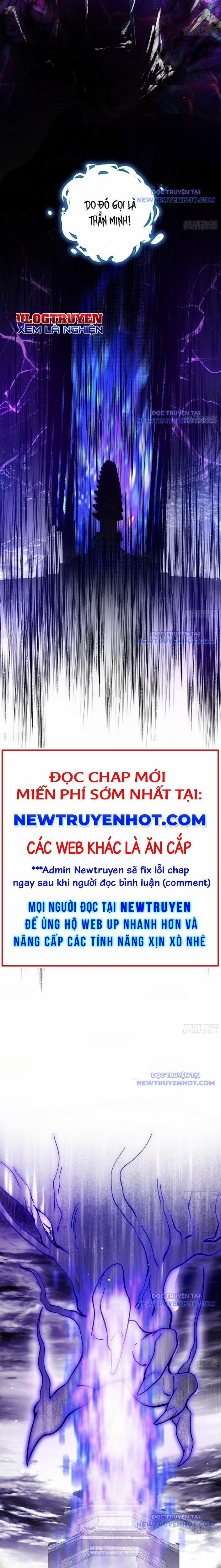 Ta Là Tà Đế 560 trang 6