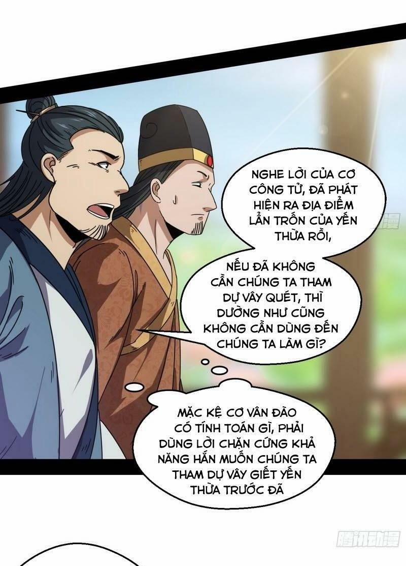 Ta Là Tà Đế 57 trang 15
