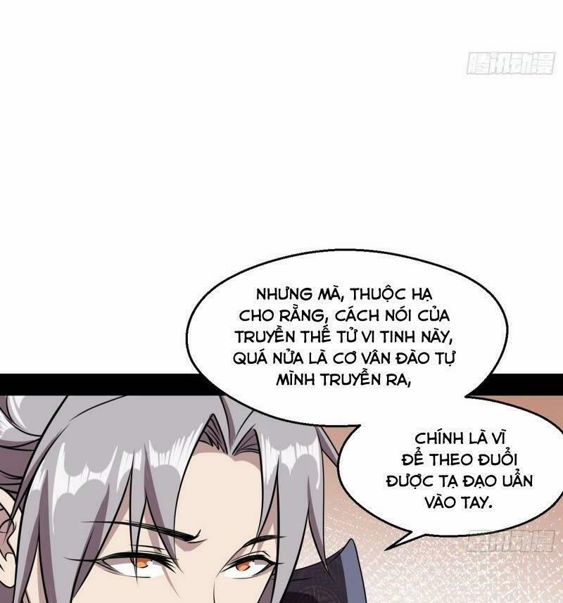 Ta Là Tà Đế 58 trang 21