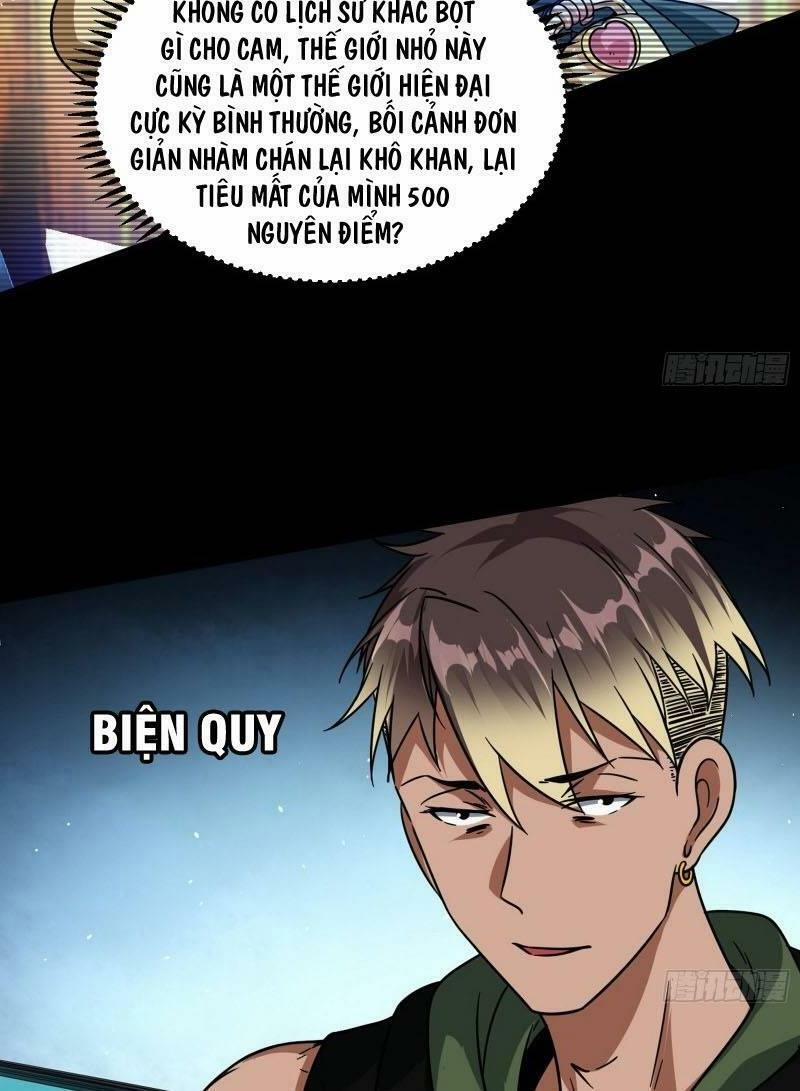 Ta Là Tà Đế 60 trang 17