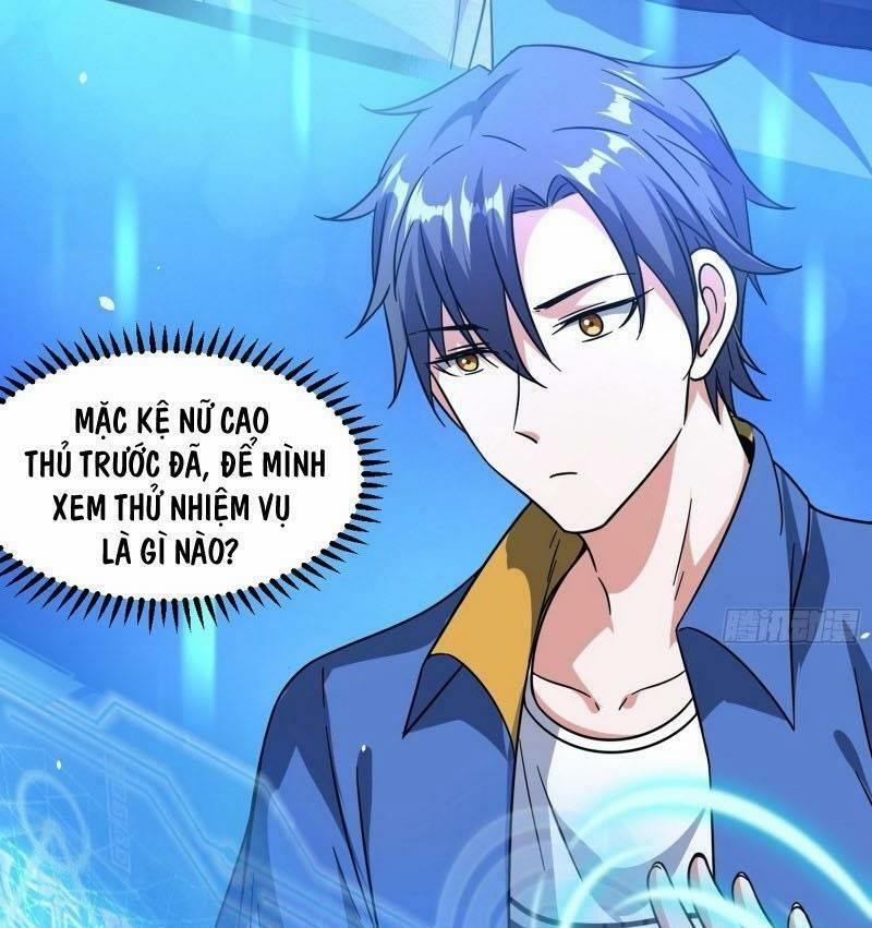 Ta Là Tà Đế 60 trang 21