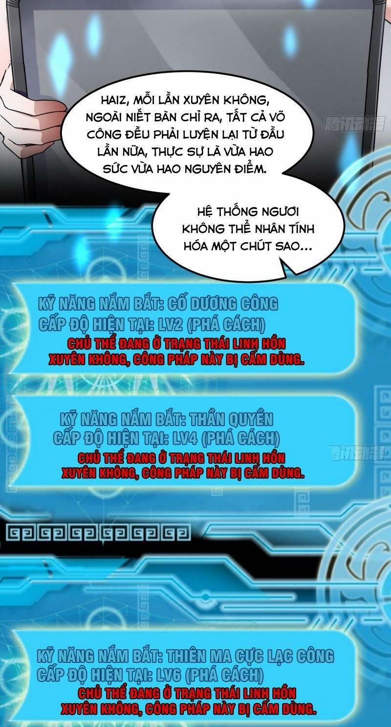 Ta Là Tà Đế 61 trang 12