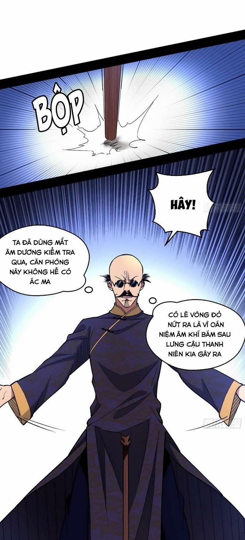 Ta Là Tà Đế 63 trang 4