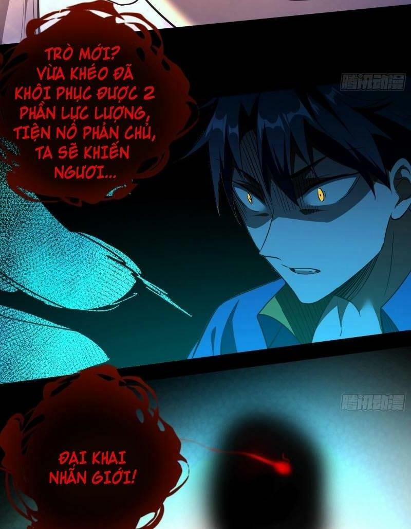 Ta Là Tà Đế 63 trang 44