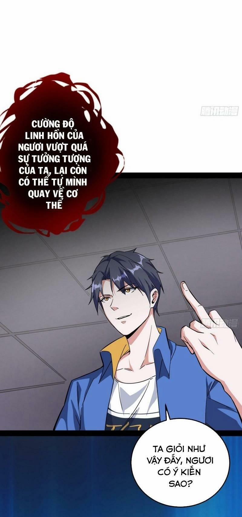 Ta Là Tà Đế 64 trang 41