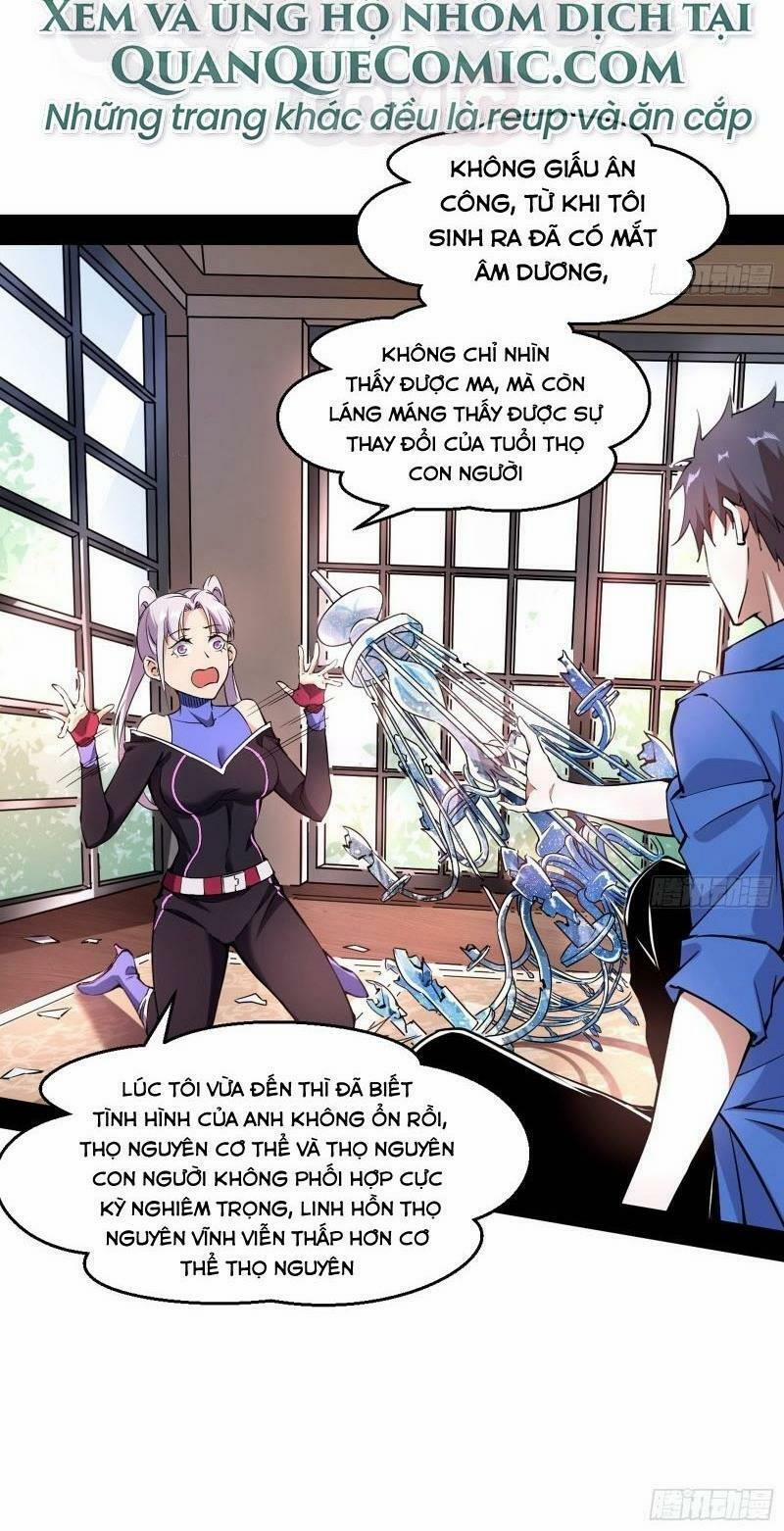 Ta Là Tà Đế 65 trang 1