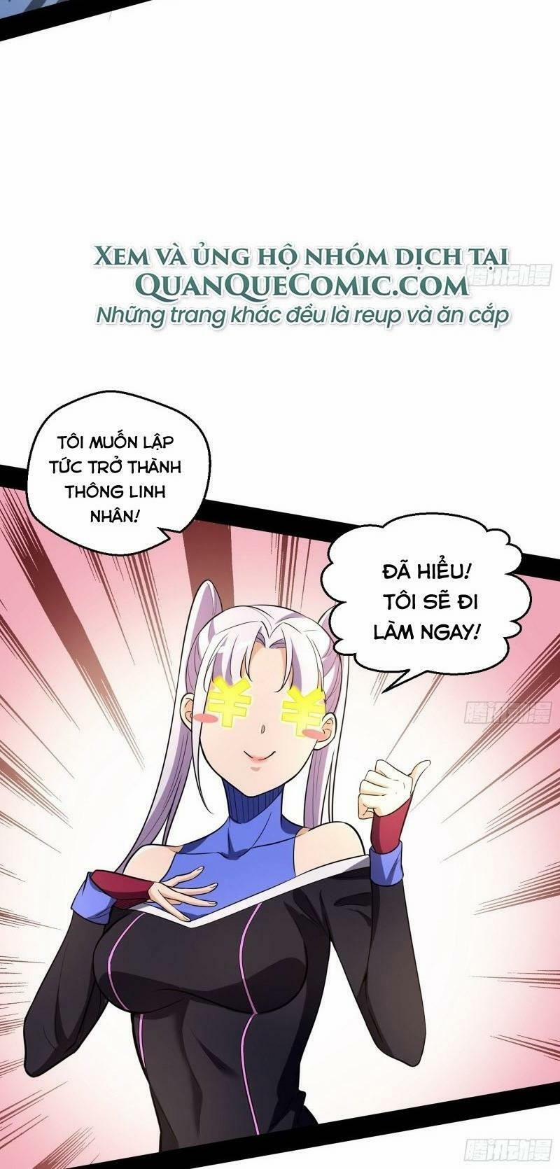 Ta Là Tà Đế 65 trang 17