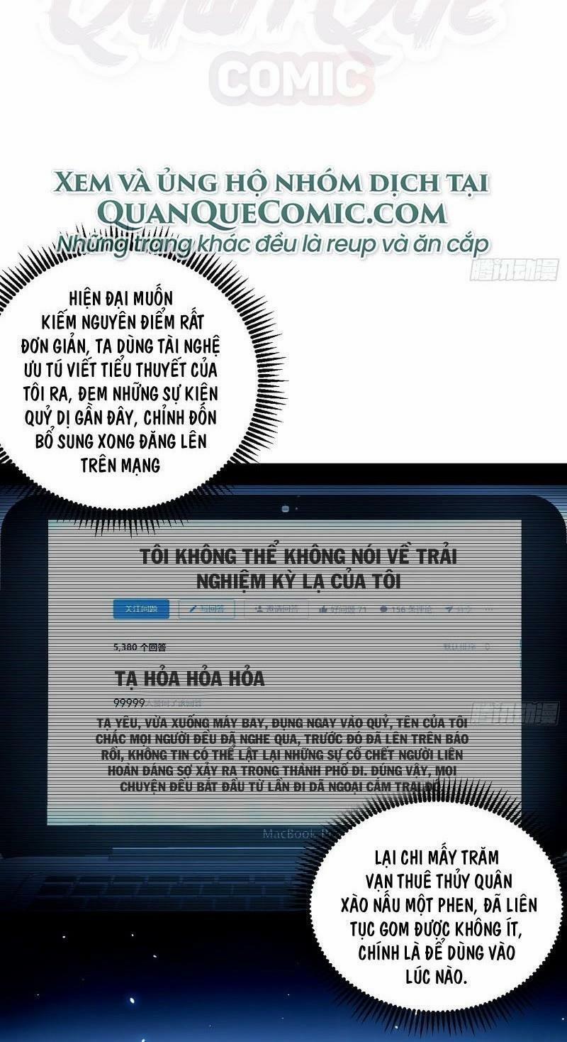 Ta Là Tà Đế 66 trang 1