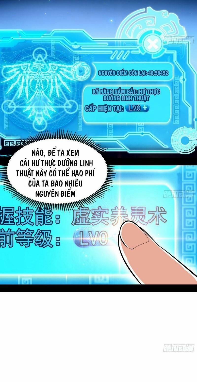 Ta Là Tà Đế 66 trang 2