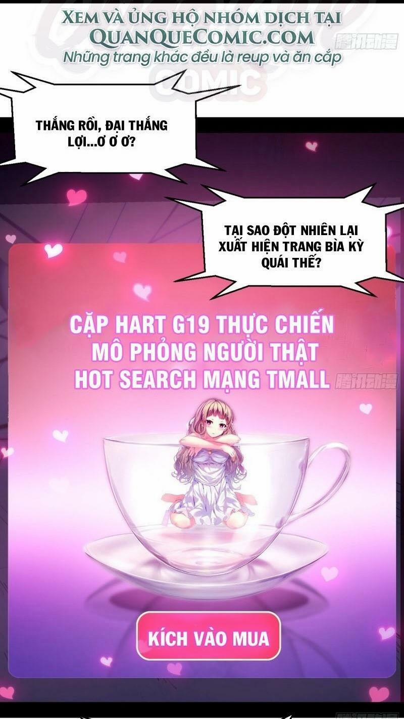 Ta Là Tà Đế 68 trang 13