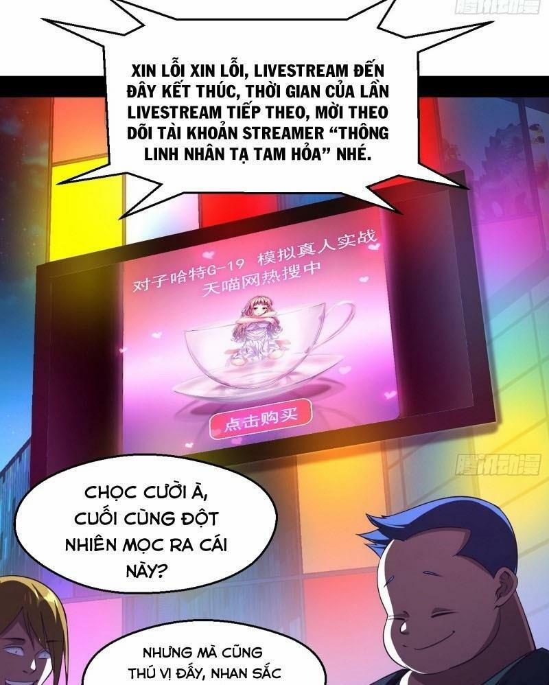 Ta Là Tà Đế 68 trang 14