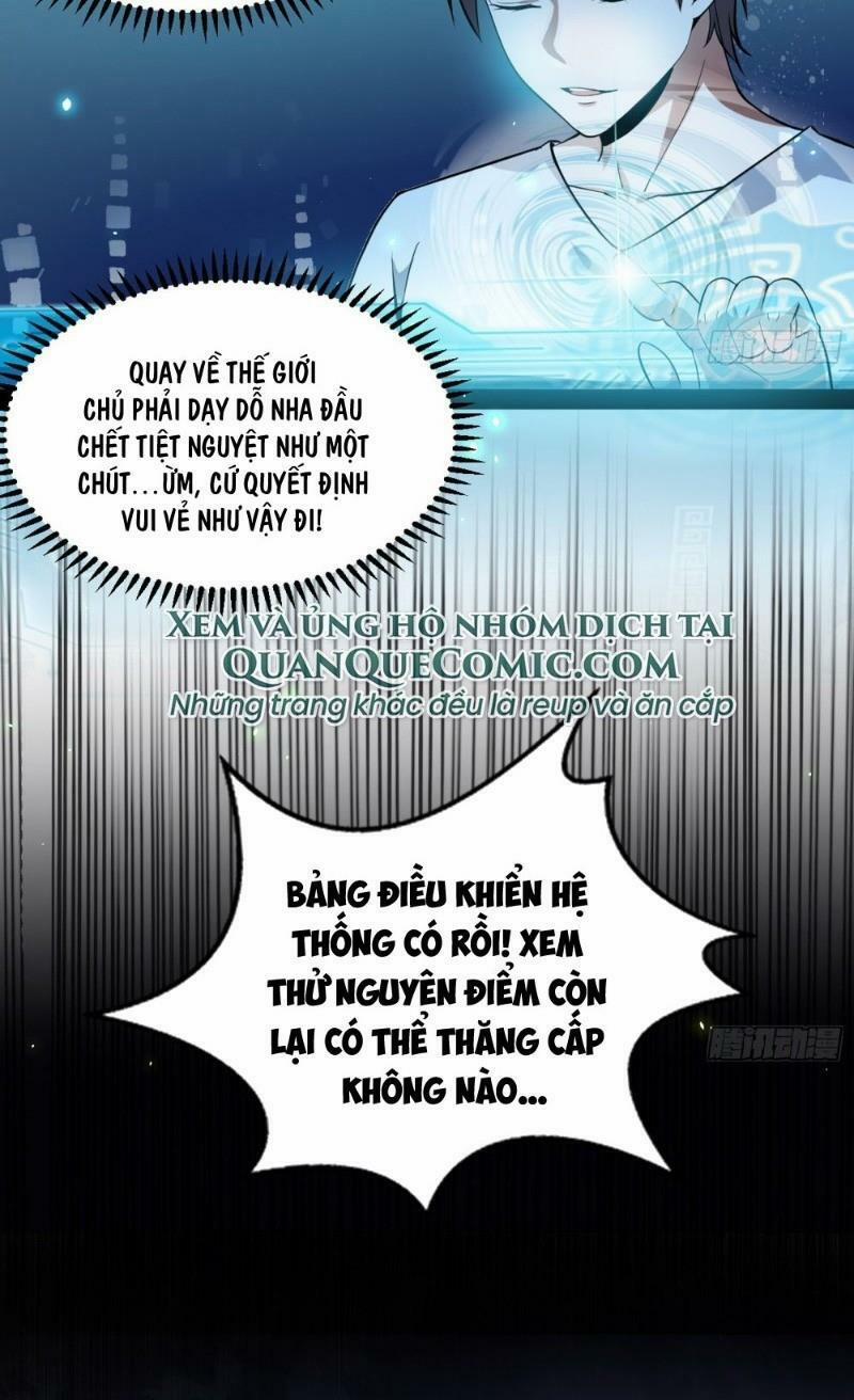 Ta Là Tà Đế 69 trang 21