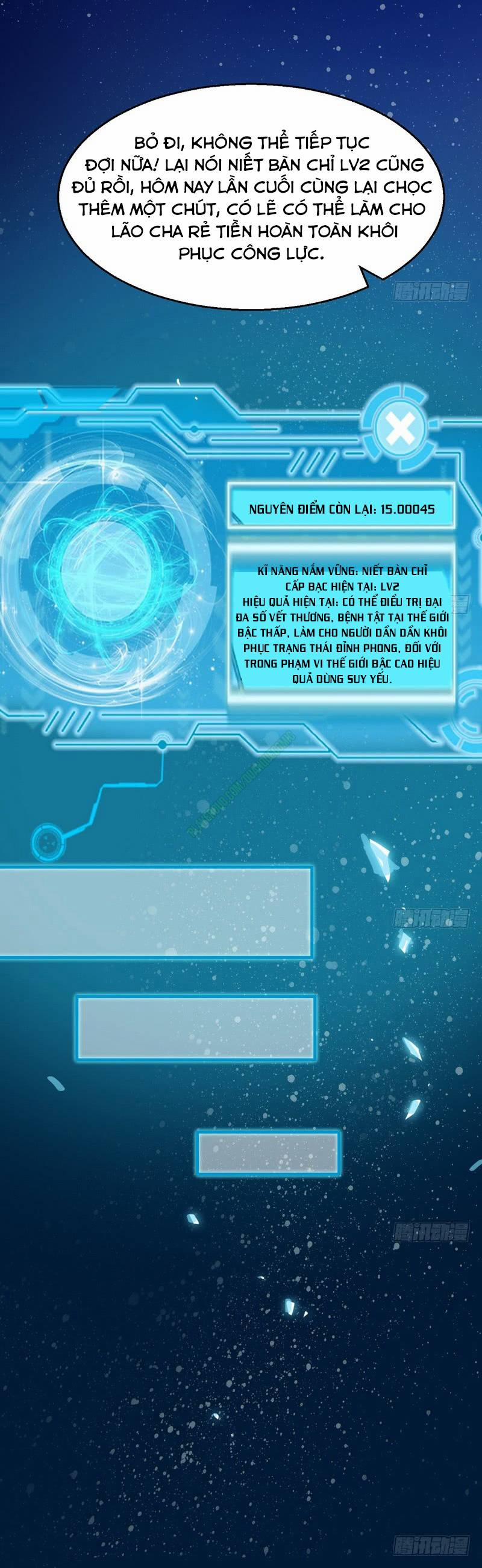 Ta Là Tà Đế 7.1 trang 1