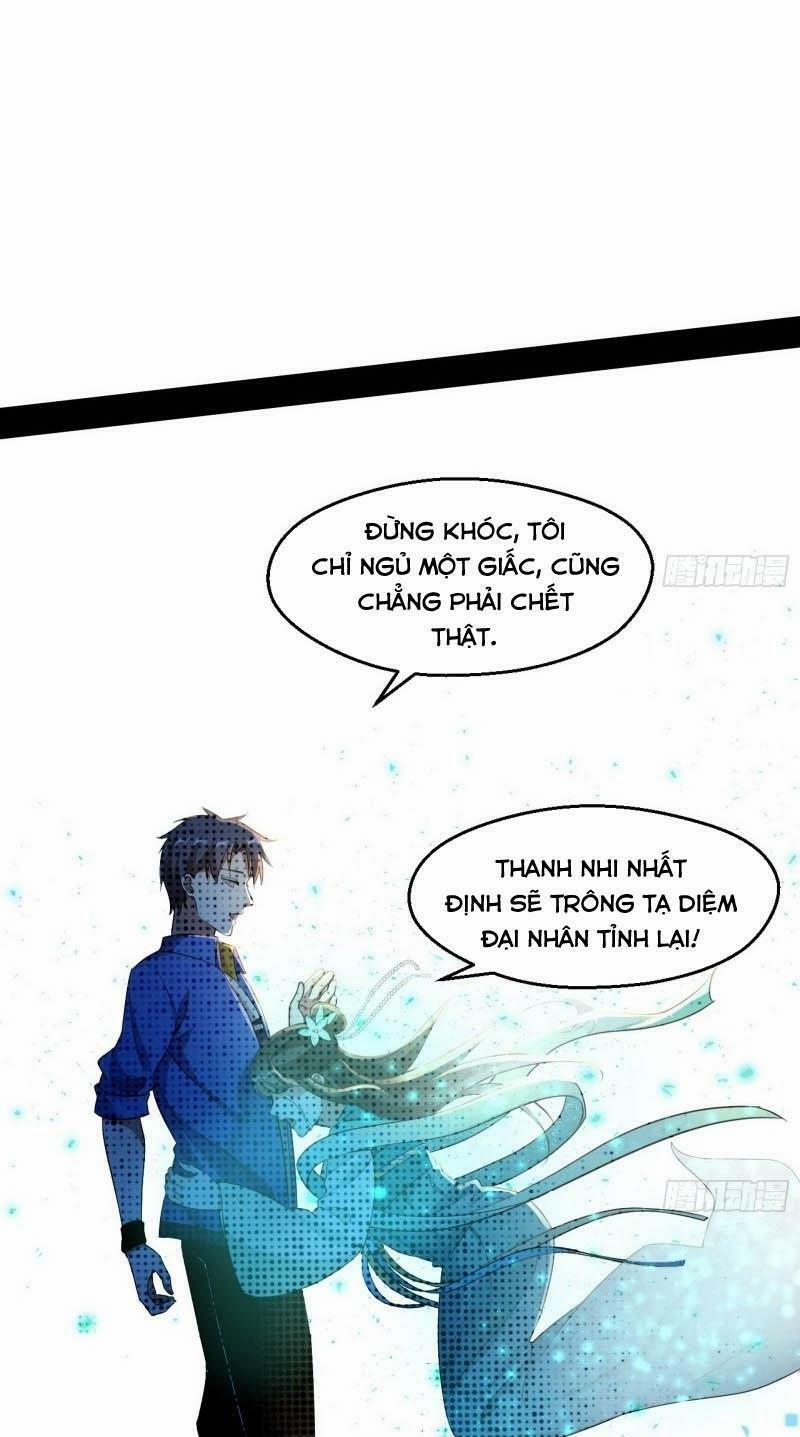 Ta Là Tà Đế 72 trang 12
