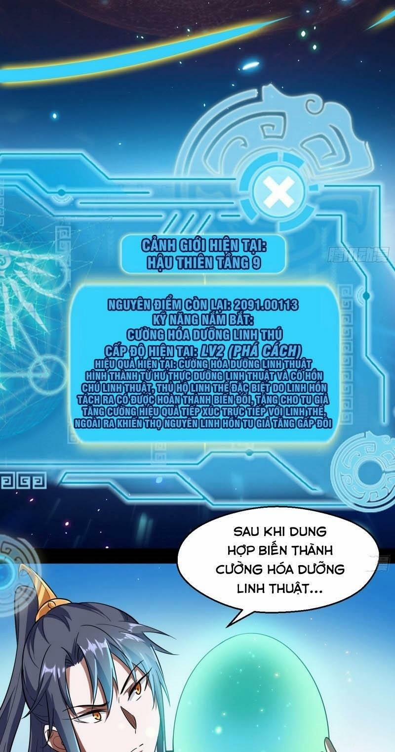 Ta Là Tà Đế 72 trang 26