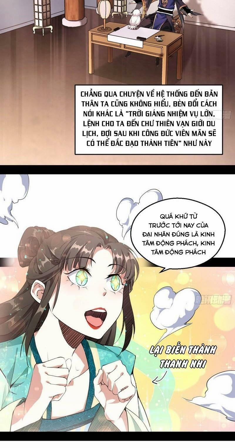 Ta Là Tà Đế 72 trang 43