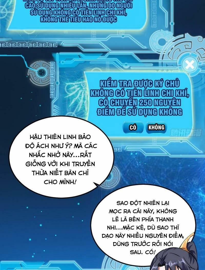 Ta Là Tà Đế 73 trang 33
