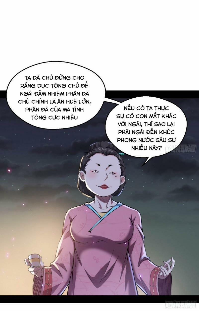 Ta Là Tà Đế 74 trang 32