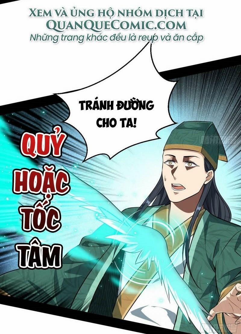 Ta Là Tà Đế 76 trang 29
