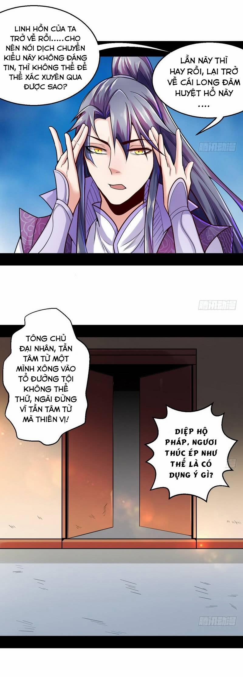 Ta Là Tà Đế 8.2 trang 4
