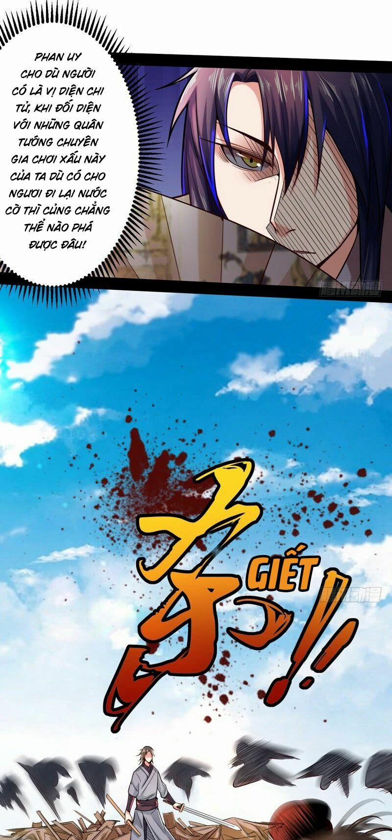 Ta Là Tà Đế 8 trang 14