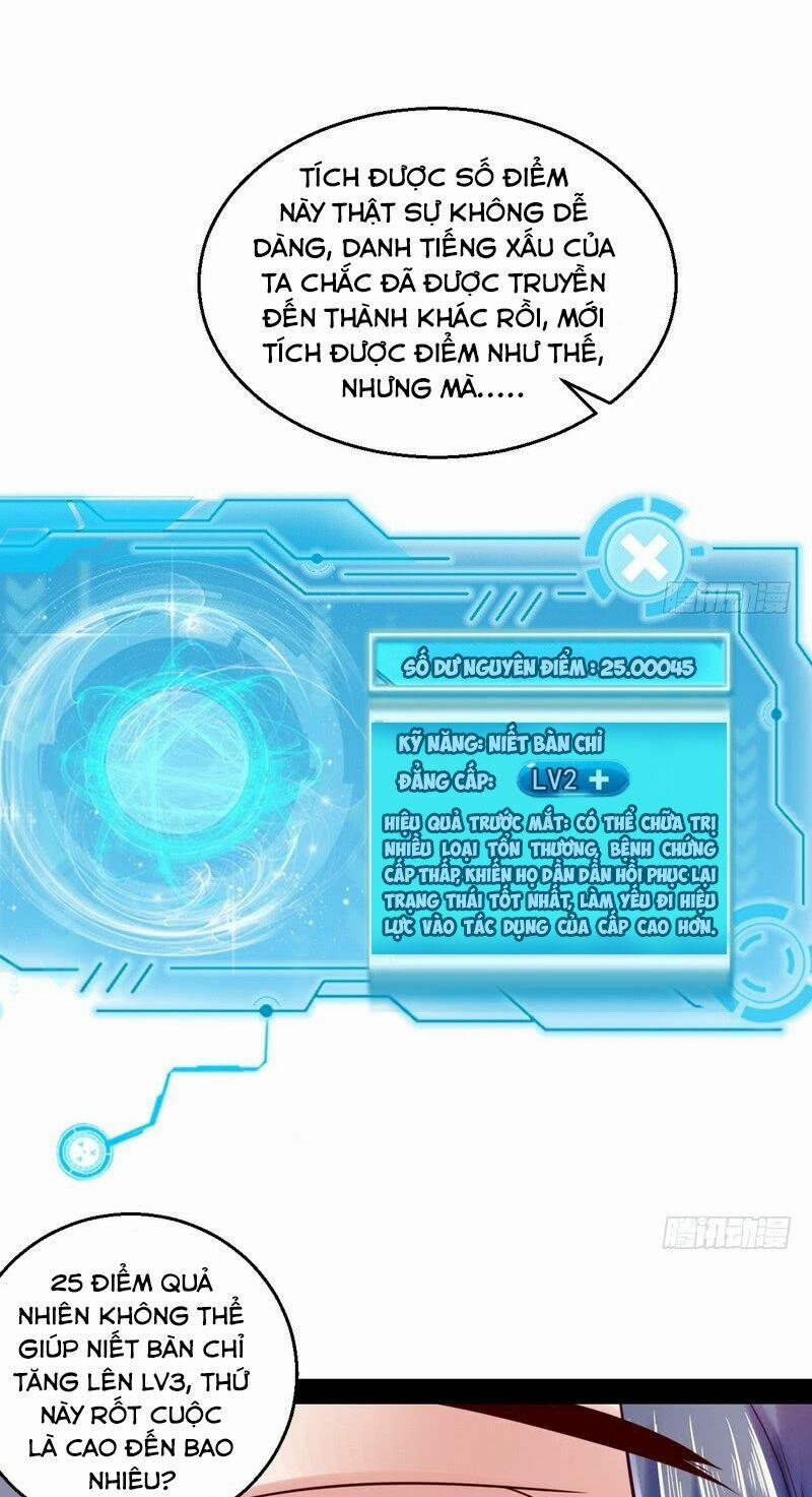 Ta Là Tà Đế 8 trang 20