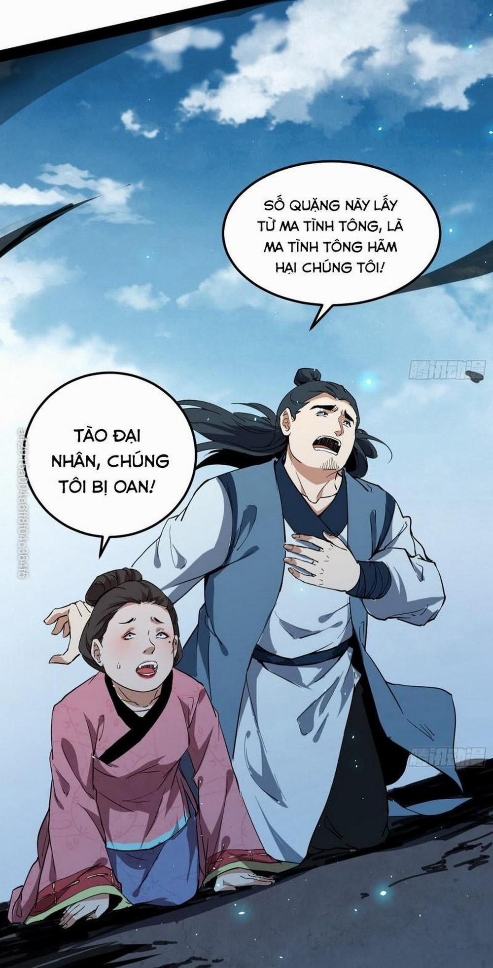 Ta Là Tà Đế 81 trang 2